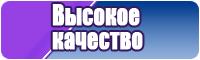 Пижама пикачу для мальчиков