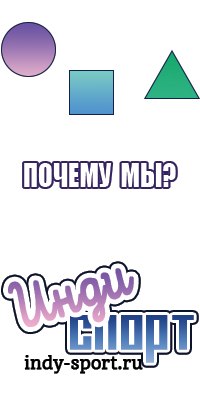 Пижама с оленями