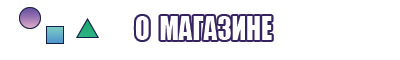 Снуд маска