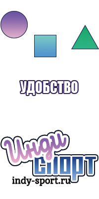 Снуд звездочка