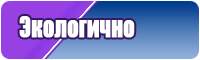 Длинный комбинезон женский