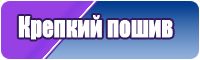 Пижама комбинезон для девочек