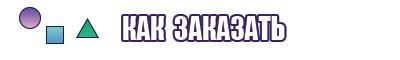 Комбинезоны из трикотажа женские