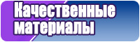 Комбинезон женский вечерний с рукавами
