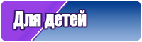 Комбинезон женский вечерний с рукавами