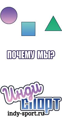 Женский комбинезон летний черный