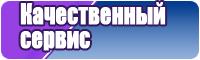 Полные штанишки