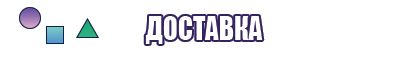 Лонгслив детский мальчику