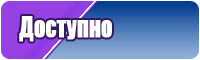 Спортивные футболки женские
