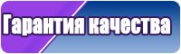 Шапочка для лета