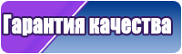 Новогодняя шапочка