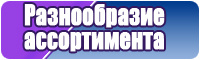 Новогодняя шапочка