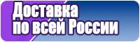 Тканевая шапочка