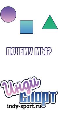 Толстовки спорт