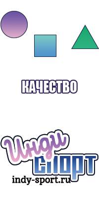 Толстовка поло