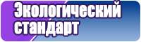 Толстовка акацуки