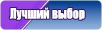 Толстовка куртка флисовая