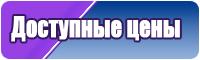 Толстовки милитари