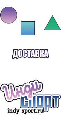 Черная кожаная юбка